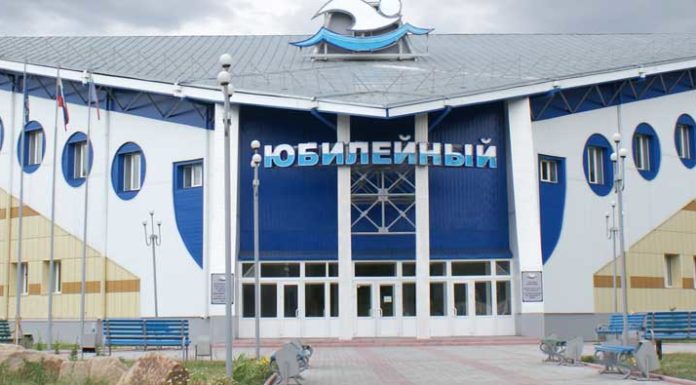 В ДЮСШ «Юбилейный» Рубцовска прошло закрытие учебного года