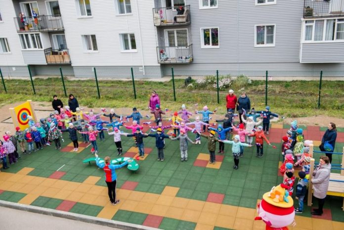 сад