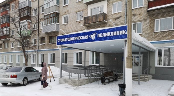 Новый облик городской стоматологии