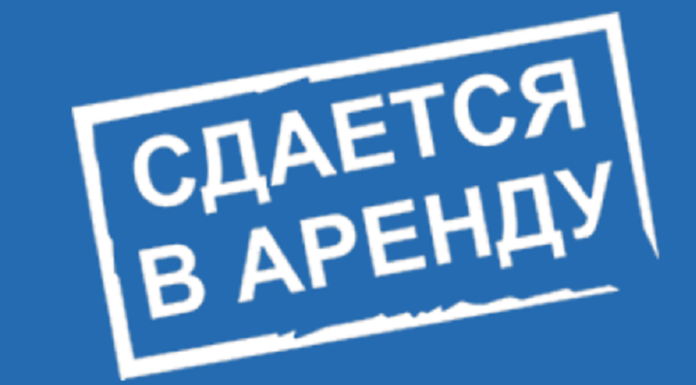 В Рубцовске сдается в аренду комплекс недвижимого имущества