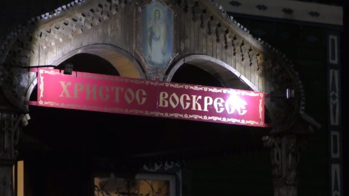 Богослужение