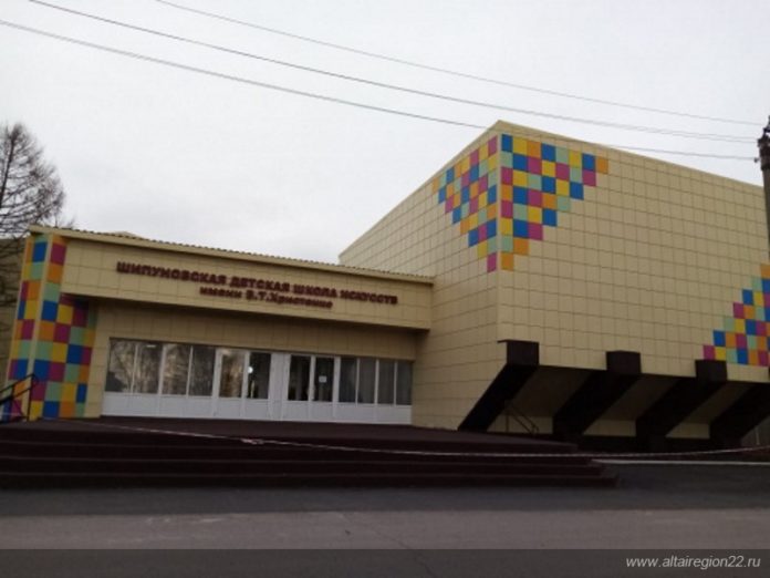 школа искусств