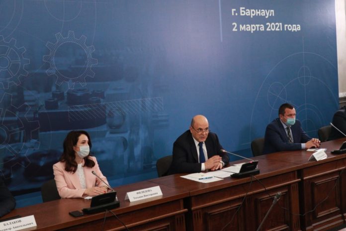 мишустин