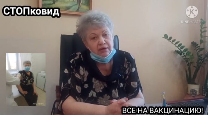 Главный врач Рубцовской ЦРБ Людмила Кравцова о вакцинации