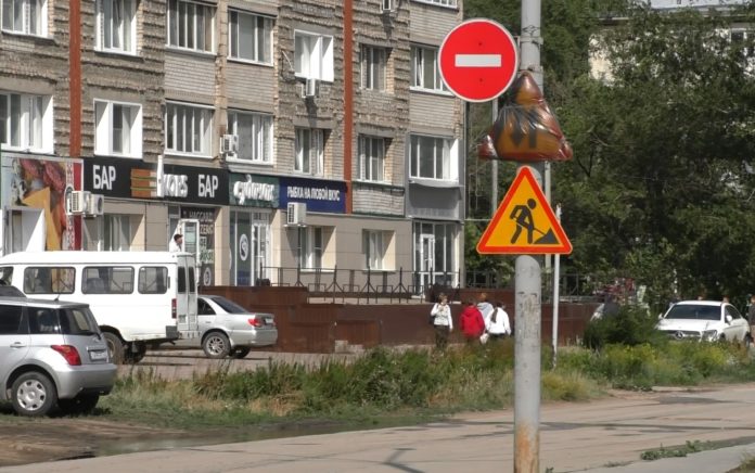 ремонт Рубцовского