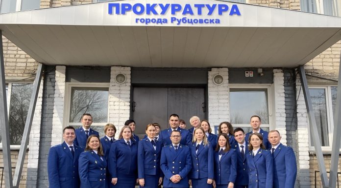 Прокуратуре – 300 лет