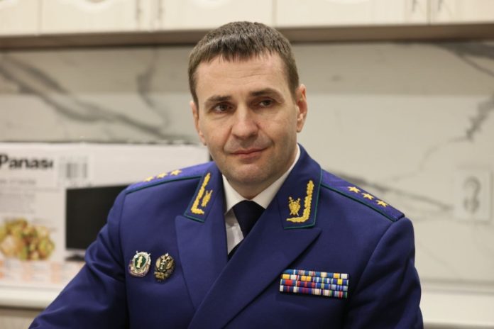 демешин