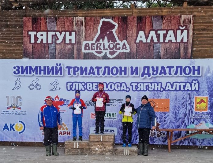 Тягунский марафон
