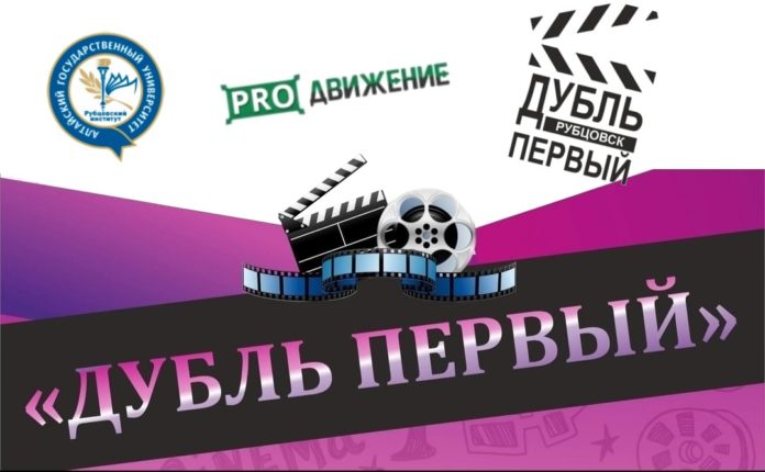дубль1
