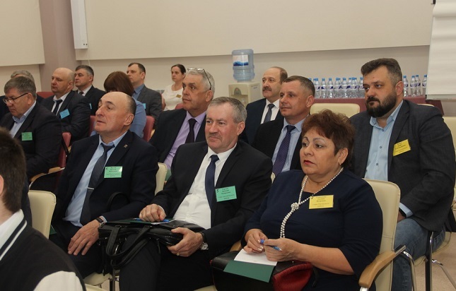 форум Диалог публичной власти