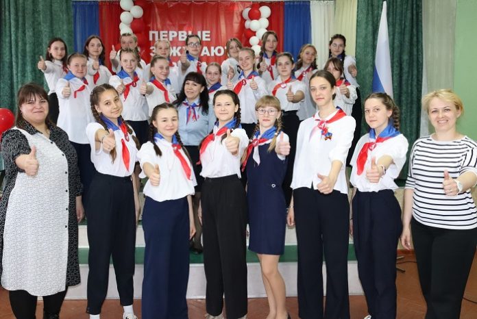 школа 18