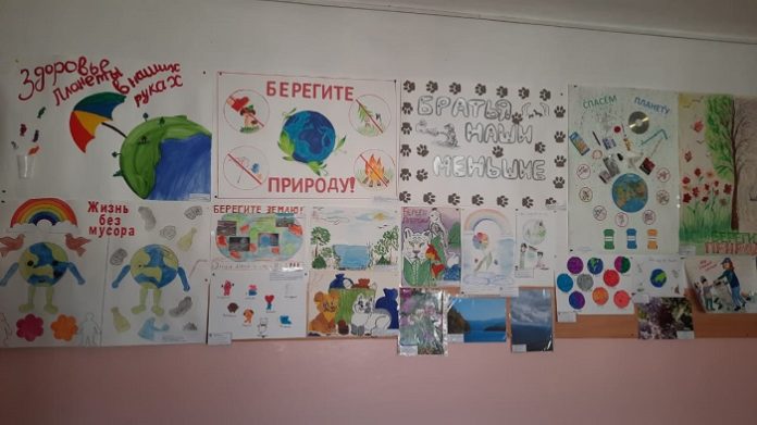 экология_плакат