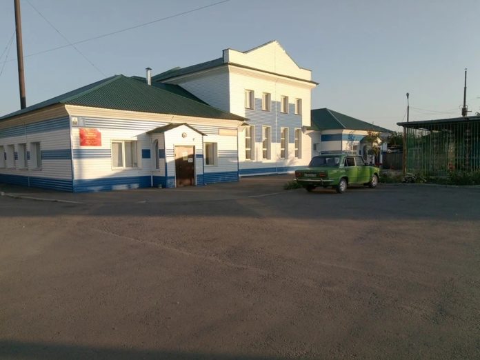 баня