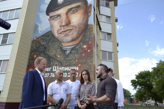 томенко-в-рубцовске-27