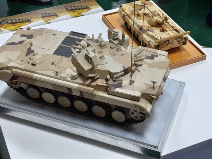 РМЗ