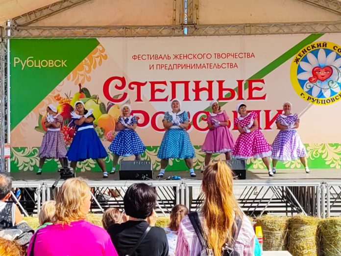 Степные россыпи (53)