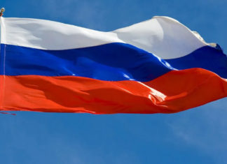 С Днем Государственного флага Российской Федерации!