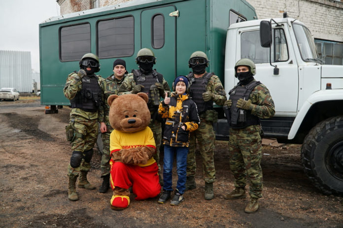 уфсин-4