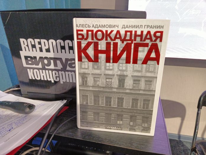 библиотека4