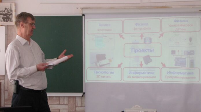 вестиваль-педагоги-лицей-эрудит (10)