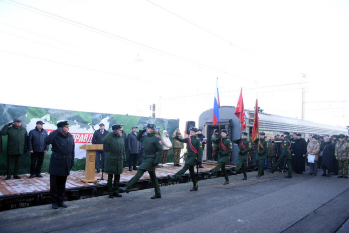 поезд