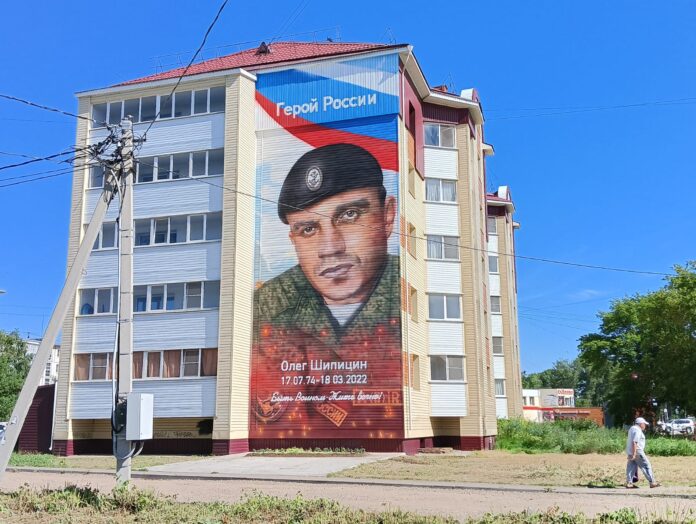 мурал5