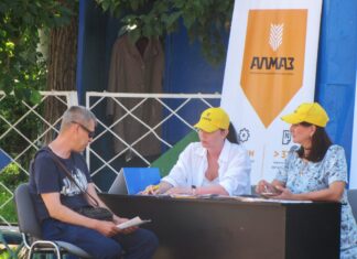 Найди дело по душе: федеральный этап ярмарки «Работа России» пройдёт в Рубцовске 26 июня