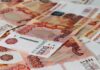 Рубцовские медики продолжают получать специальную выплату