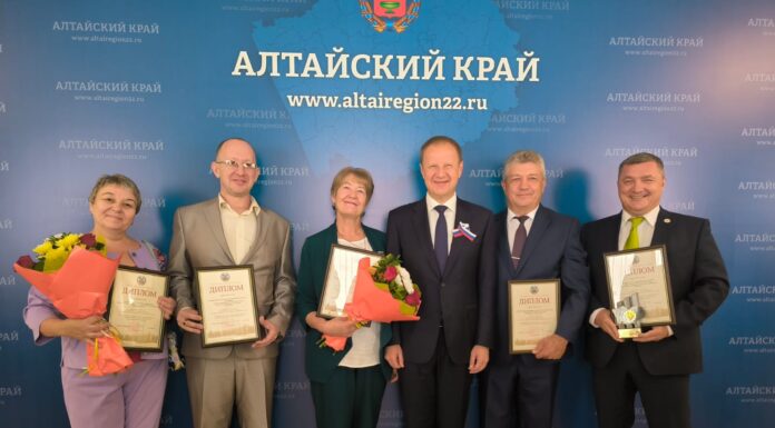 Организации из Рубцовска стали победителями и призерами конкурса «Лучший социально ответственный работодатель года»
