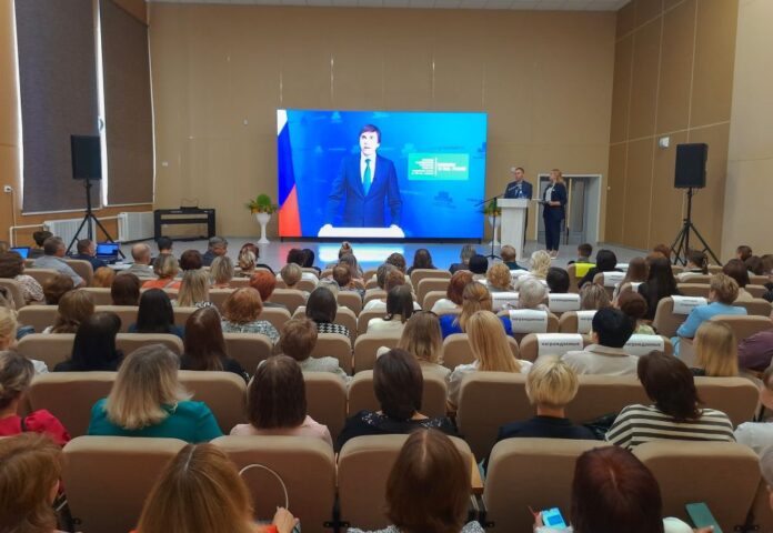 педагогическая-конференция-август (9)