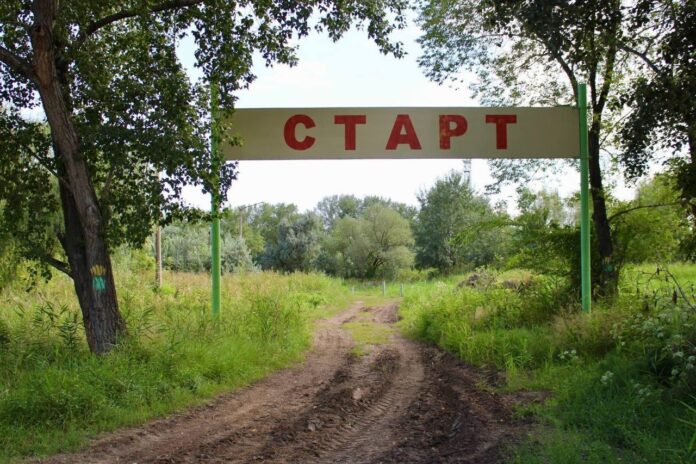 старт