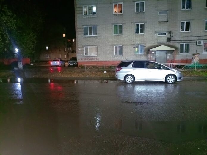 ДТП