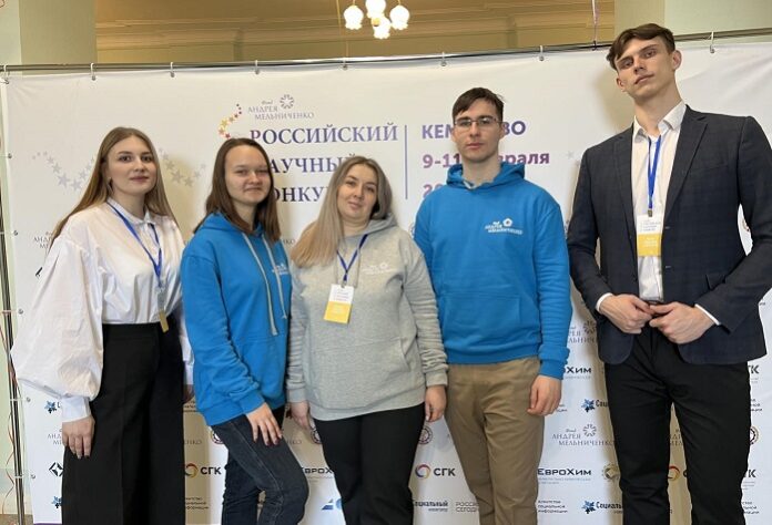 центр талантов