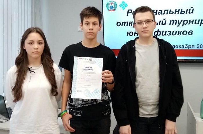 школьники_физика