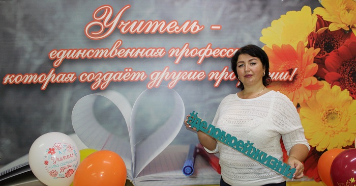 Комарова_учитель