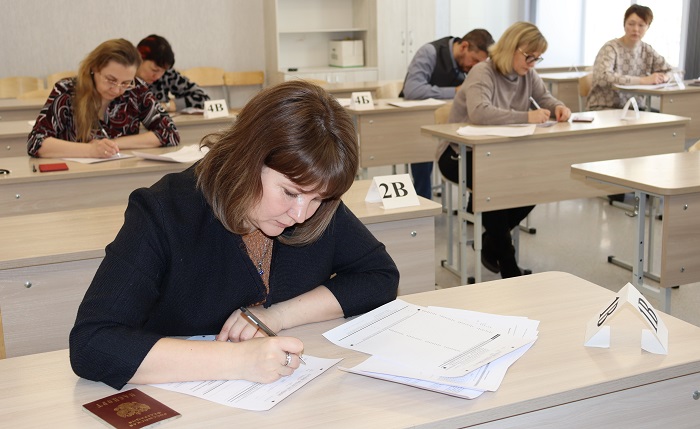 ЕГЭ_родители