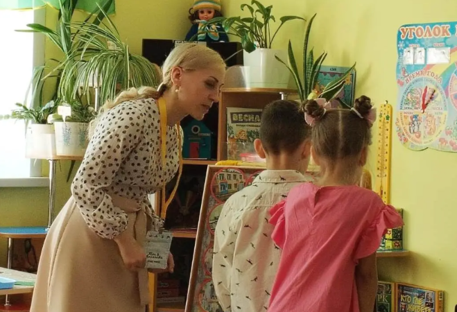 Воспитатель_Волегова