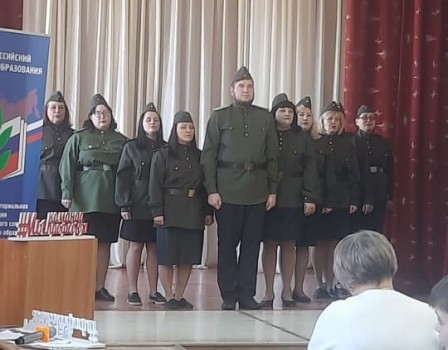 патриотизм_школа-интернат 1