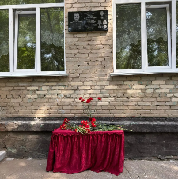 мемориальная доска_Пьянов