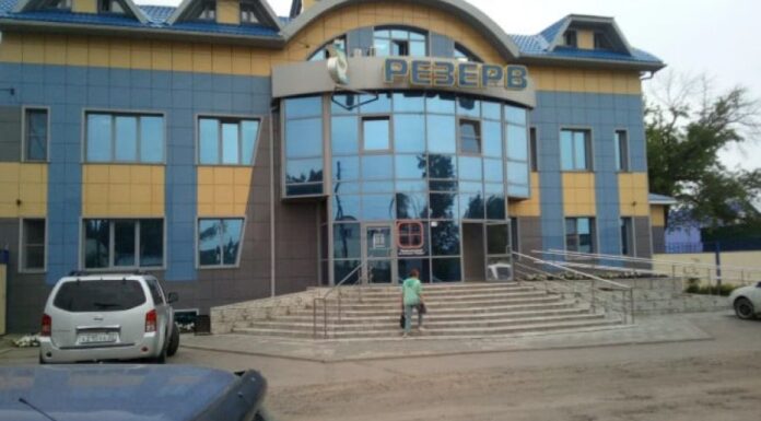 В связи с хищением денежных средств пайщиков КПК «Резерв» в Рубцовске возбуждено уголовное дело