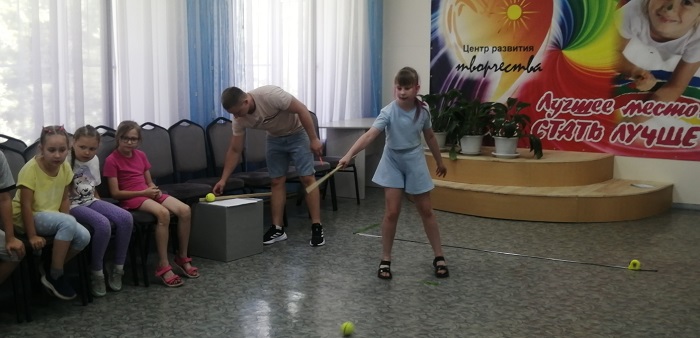 спортивная программа