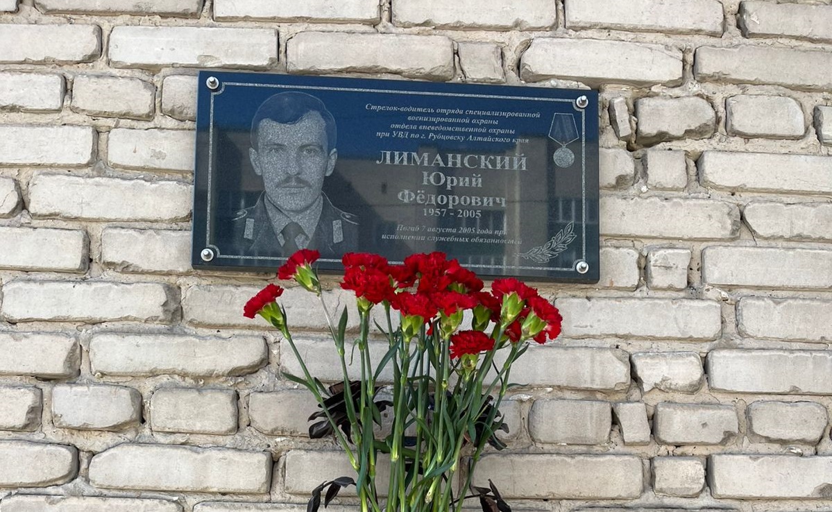 лиманский1