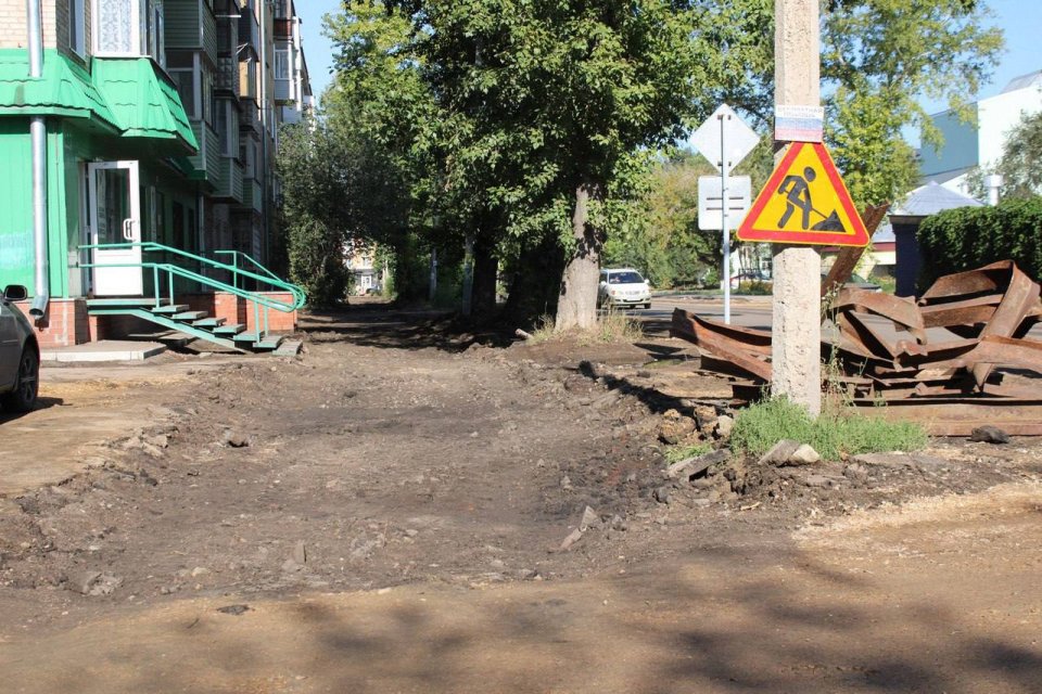 ремонт-дорог (2)
