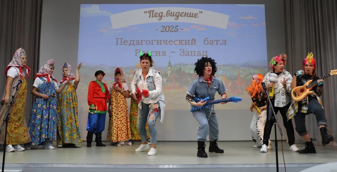 квн-рубток