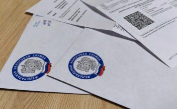 В Алтайском крае с 22 июня объединяют две налоговые инспекции: что меняется для налогоплательщиков