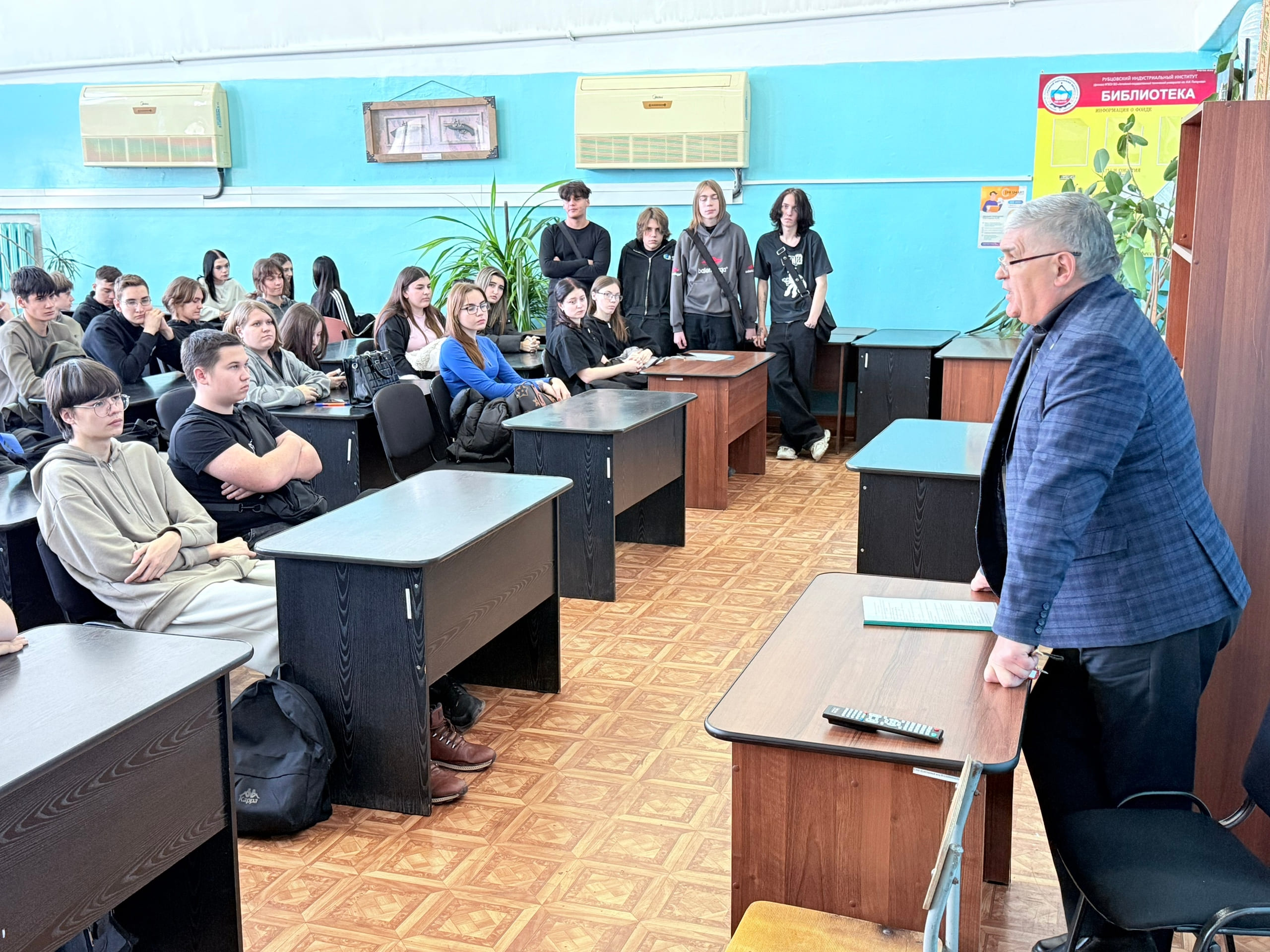 РИИ_Лекция_Права и обязанности (1)