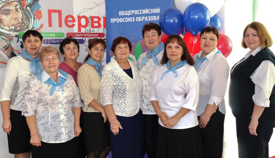профсоюз-педагоги-награждение (3)