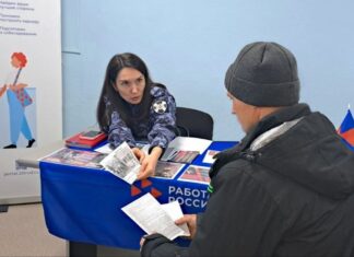 Осенний марафон вакансий: куда пойти работать в Рубцовске?
