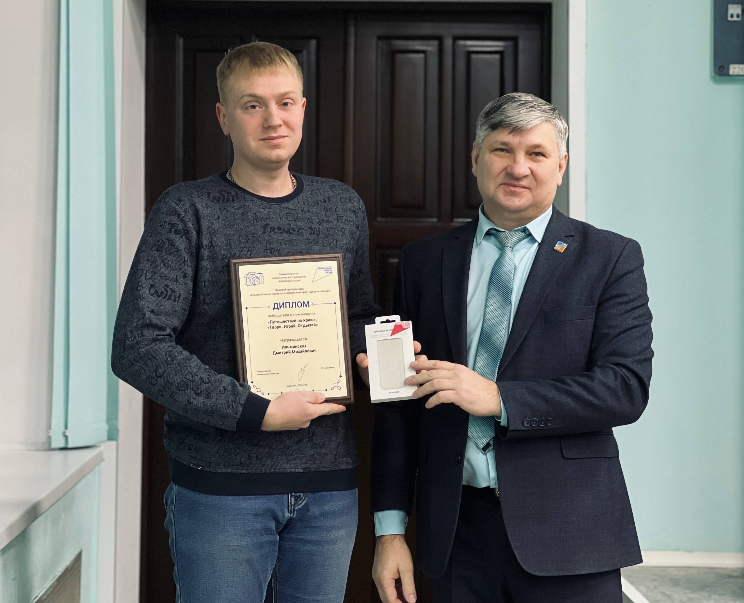 Башмаков-Ильминских