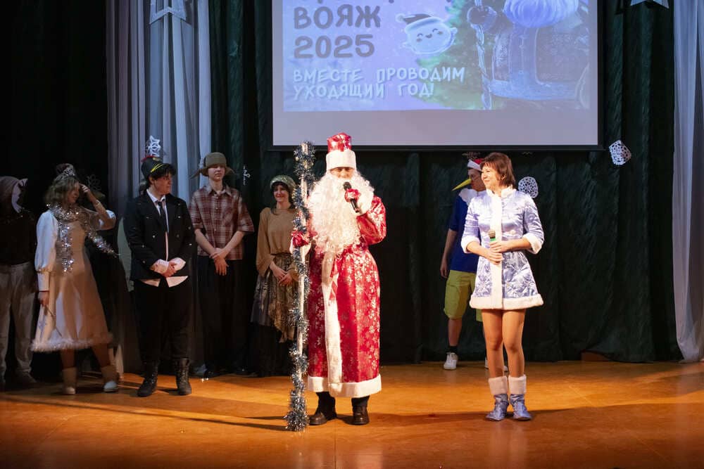 Снежный вояж (37)